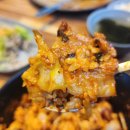 송내고등학교 건물 | 부개 부평역 쭈꾸미 맛집 대식가 쭈꾸미낙지 부개일신점에 다녀왔어요!