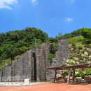 봉화약수 이미지