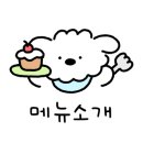 한광빌딩 이미지