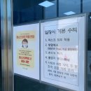 남열농장 | 고흥 가볼만한곳, 고흥 우주발사전망대와 나로커피 뷰 최고! (입장료, 주차)