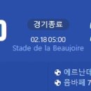 [23/24 Ligue 1 22R] FC 낭트 vs 파리 생제르맹 골장면.gif 이미지