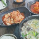 서수원터미널 이미지