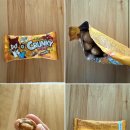 악마의레시피 | [편의점 신상 리뷰] 악마의 레시피? 크런키 데빌 피넛프레첼볼 솔직 후기!