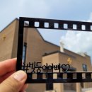 우래3길 네이버블로그