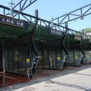 김해센텀가야셀프세차장 이미지