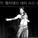 뮤즈벨리댄스 이미지
