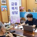한국산업안전 네이버블로그