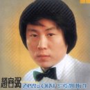 Thanks to you 이미지