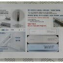 이루미몰 | 먼지 쌓이는 멀티탭 불안했다면, 어퍼써 멀티탭 구조부터 다르네요