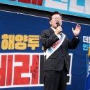 파란MOBILE 이미지