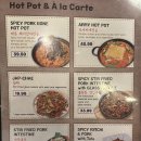 쭈막 | 버나비 맛집 탐방.Oh! Zzhu Sam 쭈막삼 솔직 후기 (쭈꾸미보다 막창이 더 많았던…)