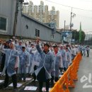 동광금속 오마이뉴스