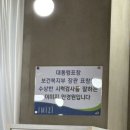 북경한의원 | 시력검사 로 대통령 수상까지 한 태평동 안경원 이미지안경원태평점 시력검사, 다초점렌즈, 안경구매 후기