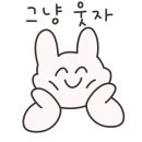 응급실국물떡볶이성서계대점 이미지