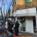 원조김밥 | [수원] 수원 두바이쫀득김밥 원조 디어스윗랩 웨이팅 후기