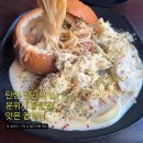 여기서한잔해요 | 데이트하기 좋은 탄현술집, 분위기 끝판왕 한잔의술 탄현점 후기