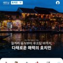 네일바를정