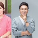 유영재, 선우은숙과 결혼은 재혼 아닌 &#39;삼혼설&#39;…&#34;골프선수와도 재혼 후 이혼&#34; 이미지