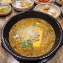 부자추어탕 - 포항시 북구 | 부자추어탕