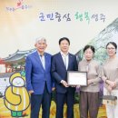 성주푸드 이미지