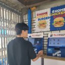 용산-서빙-9 이미지
