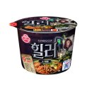 더힐러