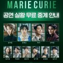 광림아트센터 BBCH홀 이미지