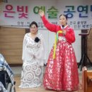 예지요양병원 이미지