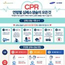 아이림 유치원 이미지