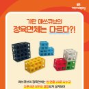 큐브 이미지