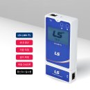 강원전선 주식회사 이미지