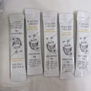 숲속양봉원