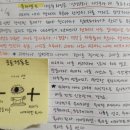 해화캘리
