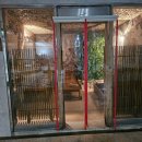 동양사우나 이미지