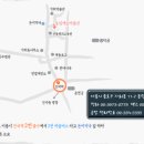 매듭교실 이미지