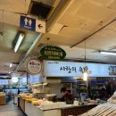 선유도커피집은마 이미지