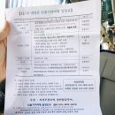 장안힐링투어 네이버블로그