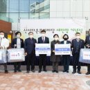 신사1동 주민센터 이미지