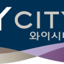 (주)구현건설
