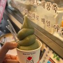대로(보)2-1-6 다이닝코드