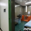 옛 남영동 대공분실(민주인권기념관) 이미지