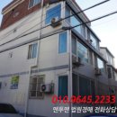 동서로23길 네이버블로그