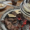 진천역화성파크리젠시도서관 | 대구 진천동 맛집, 부드러운 소갈비 안동갈비가 생각날 땐 "최고집 안동갈비" 솔직후기