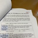 금남초등학교(병설) 이미지