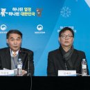 주식회사 우리홈쇼핑
