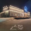 하늘천숯불갈비전주혁신점 이미지