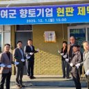 주식회사 대오 케이에스피뉴스