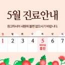 웰비뇨기과의원 이미지