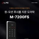 가람마을5단지 엘크루 이미지