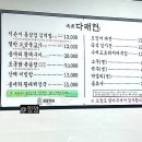 양지파크호텔 이미지